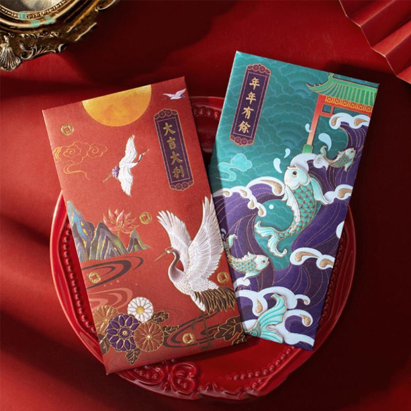 مظاريف حمراء لمهرجان الربيع ، نقود الحظ ، ظرف جيب مباركة ، ديكورات السنة الصينية الجديدة ، هدية