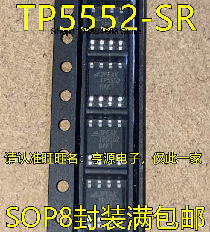 5 قطعة TP5552 TP5552-SR TP5552BAKT TP8485 TP8485E SOP8
