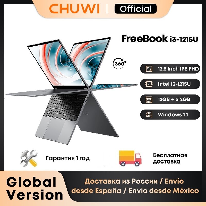 CHUWI-FreeBook 2023 كمبيوتر محمول ، i3-1215U ، 6 النوى المعالج ، 13.5 "IPS الشاشة ، 2 في 1 ، الكمبيوتر اللوحي ، 12GB RAM ، 512GB SSD ، دعم القلم