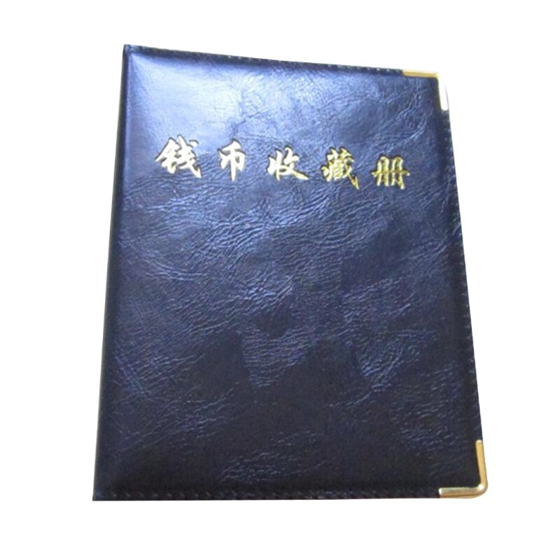 مجلد تذكارية عملة ألبوم حامل السفر كتاب للعملات المعدنية التعبئة تخزين دروبشيب