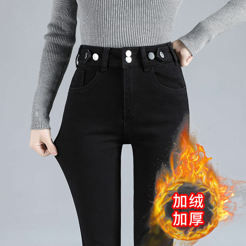 2022 New Jeans Women's High Waist Elastic Slim Fit Thin Feet Pencil Waist Adjustable Korean Version Long Pants Straight Jeans