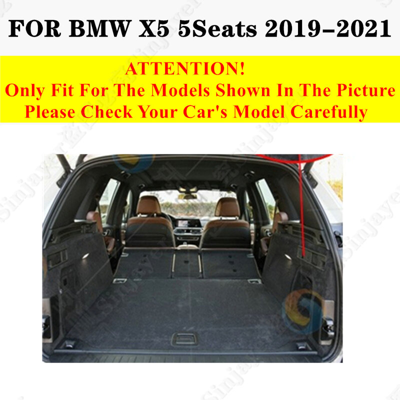 حصيرة صندوق السيارة لسيارة bm5 ، 5 مقاعد ، BMW ، أحمي ، الجانب المسطح ، وسادة البضائع الخلفية ، غطاء بطانة السجاد ، صينية الحذاء الخلفي ، قطع غيار السيارات