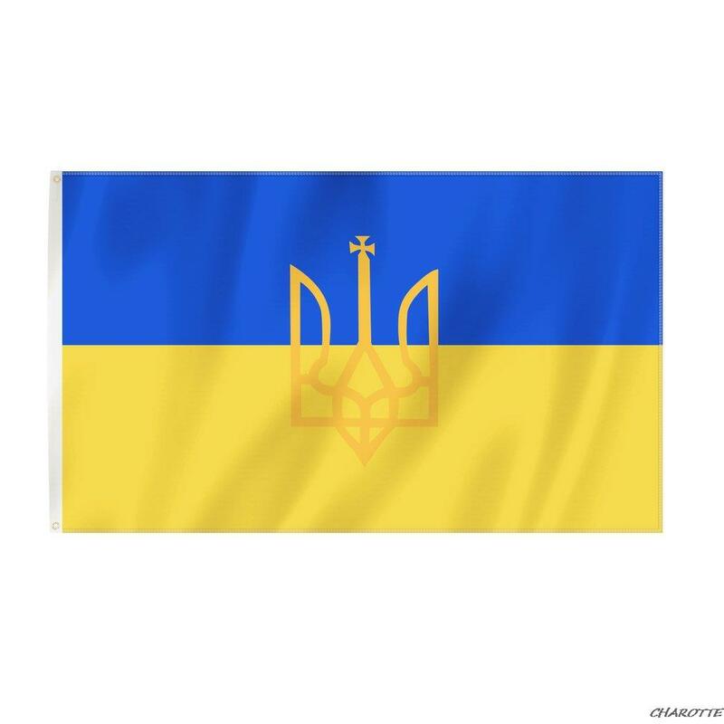 أوكرانيا جمهورية أوكرانيا الشعبية العلم مع معطف الأسلحة 100D البوليستر مخصص النحاس الحلقات أعلام مطبوعة وطنية