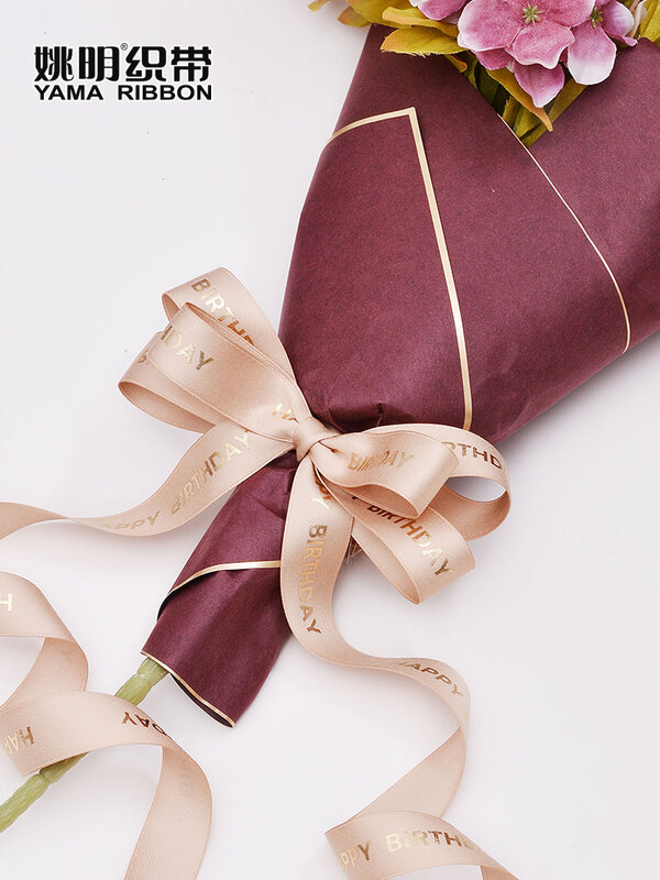 شريط حزام منسوج من ياما ، شريط ساتان للحرف اليدوية ، هدية زفاف ، حزام ديكور ذاتي الصنع ، 10 ياردة لكل لفة
