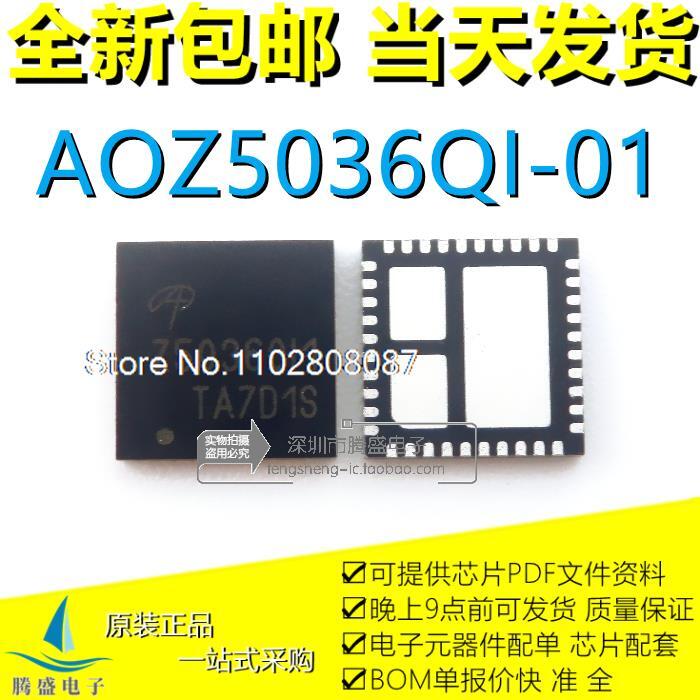 AOZ5036QI-01 AOZ50360I-01 Z5036QI Z503601 Z5036QI1 Z5036Q1