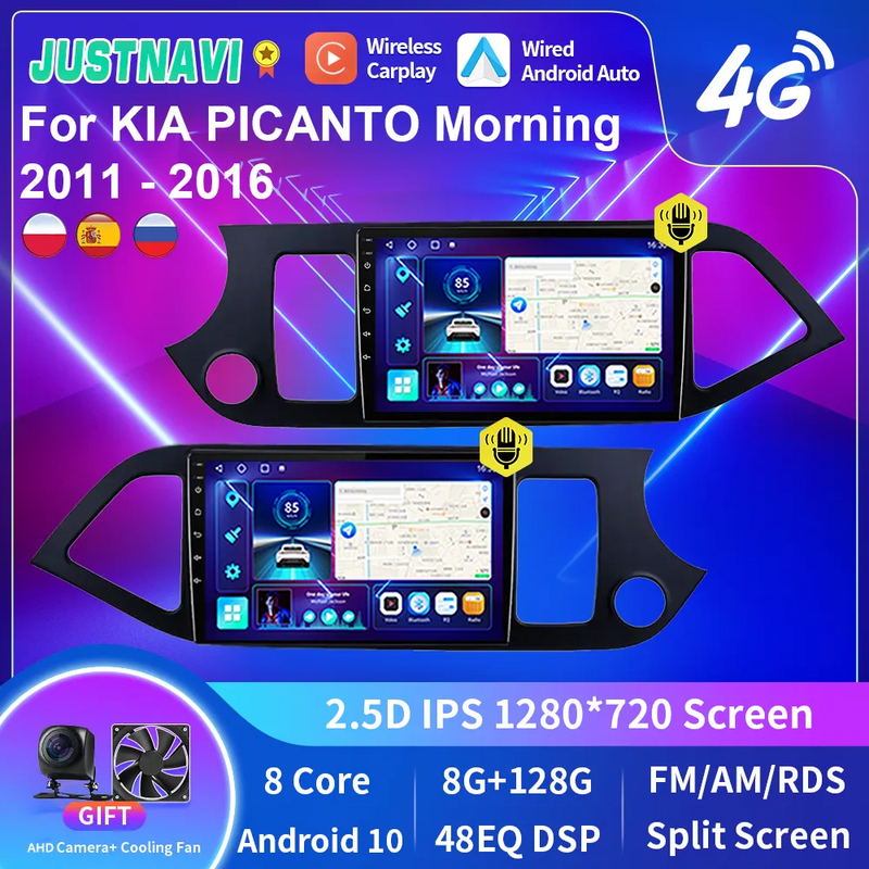 JUSTNAVI-راديو سيارة لكيا بيكانتو الصباح 2011-2016 ، أندرويد 10.0 ، Carplay ، جهاز تتبع لتحديد المواقع ، ستيريو ، الوسائط المتعددة ، DSP ، Autoradio ، وحدة
