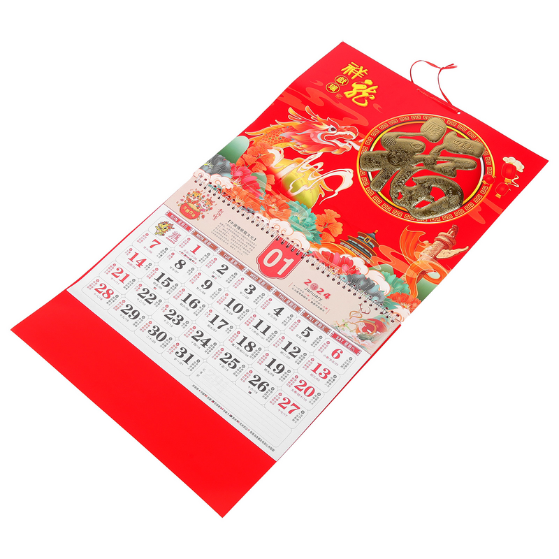 لفافة تقويم صينية للسنة الجديدة ، لوازم مكتبية تقليدية ، مستلزمات يومية وشهرية دقيقة ،