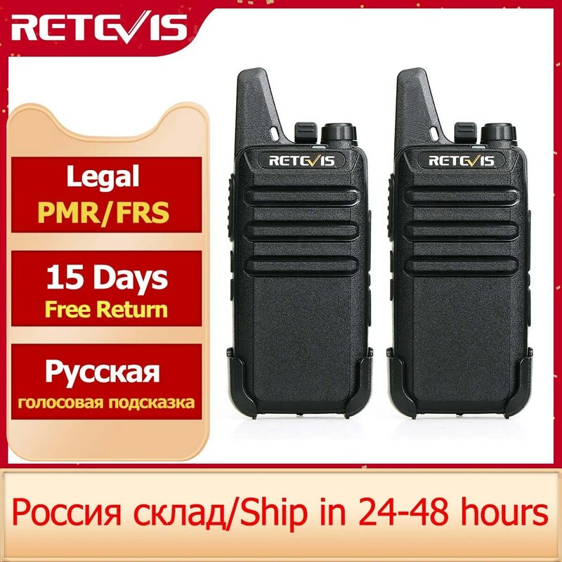 RETEVIS 2 قطعة جهاز مرسل ومستقبل صغير PMR 446 المحمولة اتجاهين راديو ht PTT لاسلكي RT622 راديو محمول للصيد مقهى RT22