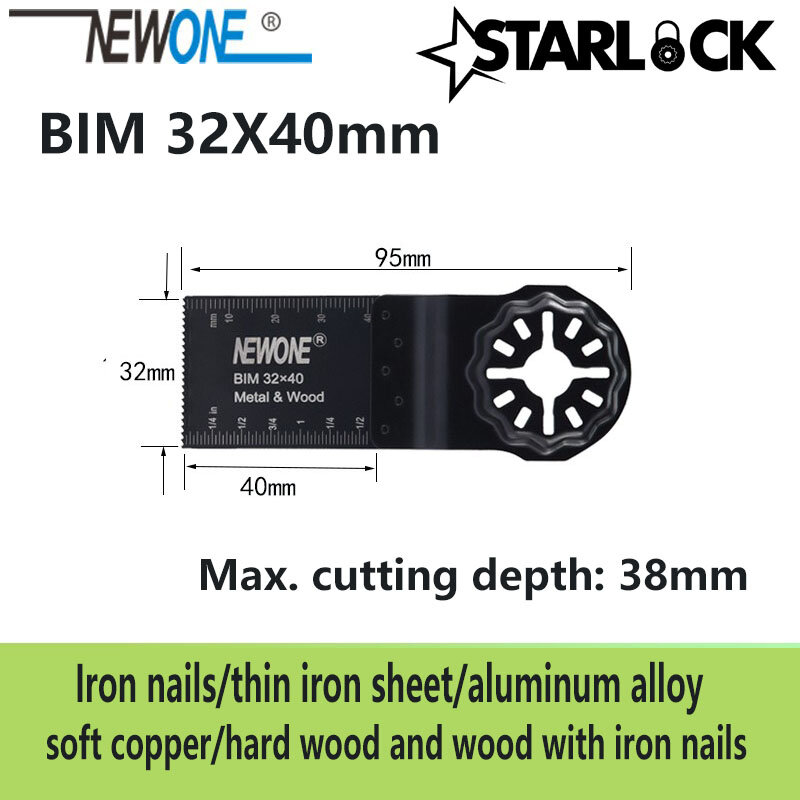 NEWONE متوافق مع Starlock BIM32 * 40 مللي متر ثنائية المعدن شفرات المنشار صالح السلطة تتأرجح أدوات لقطع الخشب المعادن إزالة الأظافر