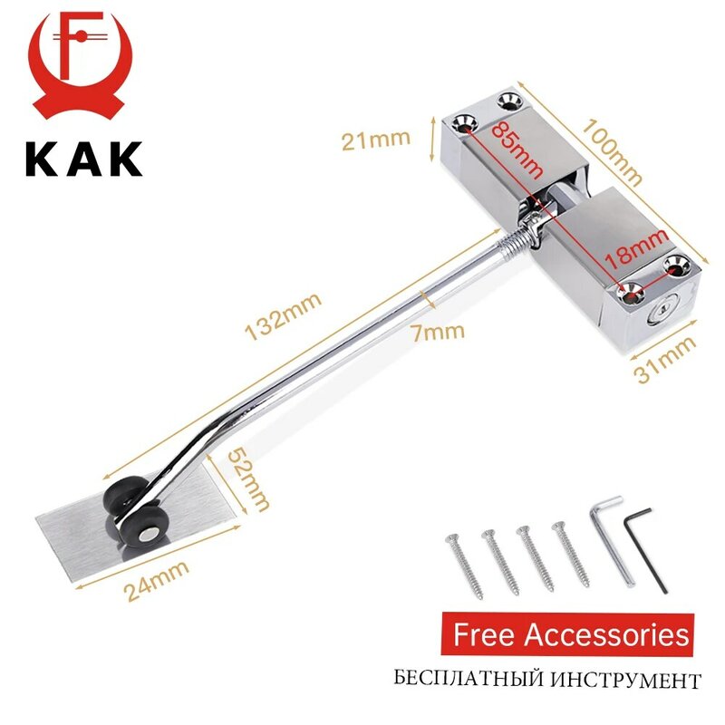 KAK-الفولاذ المقاوم للصدأ التلقائي الربيع الباب أقرب ، إغلاق الجهاز ، يمكن ضبط ، الأثاث ، باب الأجهزة