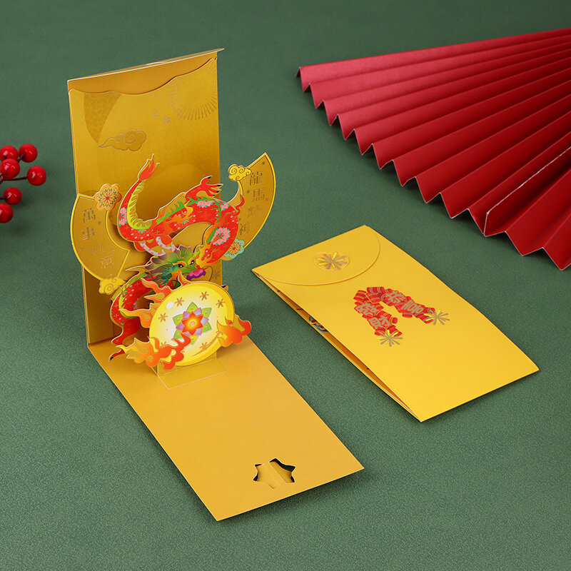 ظرف أحمر ثلاثي الأبعاد مبتكر ، السنة الصينية الجديدة ، الزفاف ، عيد الميلاد ، التنين ،
