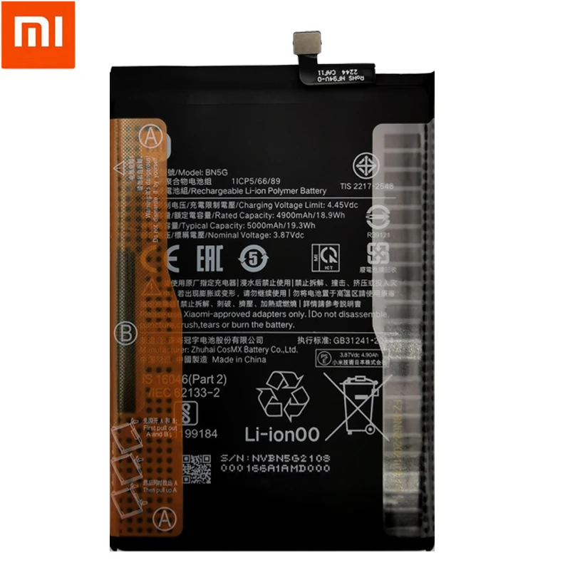 بطارية عالية الجودة أصلية جديدة من Xiao Mi BN5G لبطاريات شاومي Redmi 10C / 10A Mi Redrice 10C / 10A 5000mAh Bateria