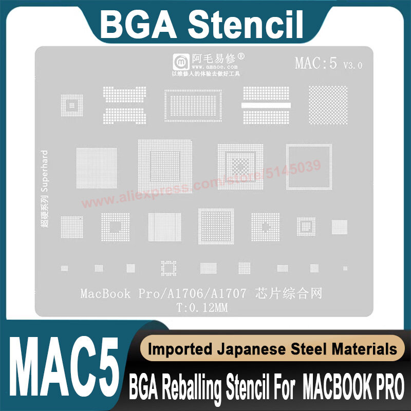 استنسل BGA لماك بوك برو 2016 A1534 A1706 A1707 SR2ZY/EN/EM وحدة المعالجة المركزية استنسل إعادة زرع حبات بذرة القصدير استنسل BGA