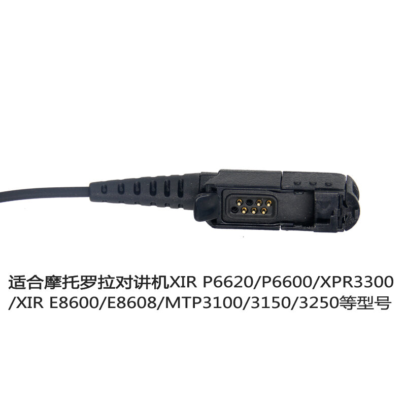 ميكروفون مكبر صوت XIERDE لهاتف موتورولا XiR P6600 P6620 MTP3000 MTP3250 deep550 DP2400 MTP3550 MTP3100 MTP3150 لاسلكي تخاطب