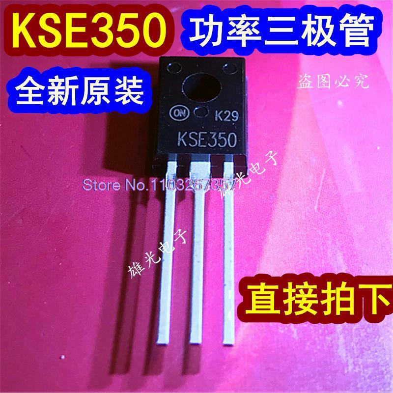 KSE350 KSE350STU TO-126 ، 10 قطعة للمجموعة الواحدة