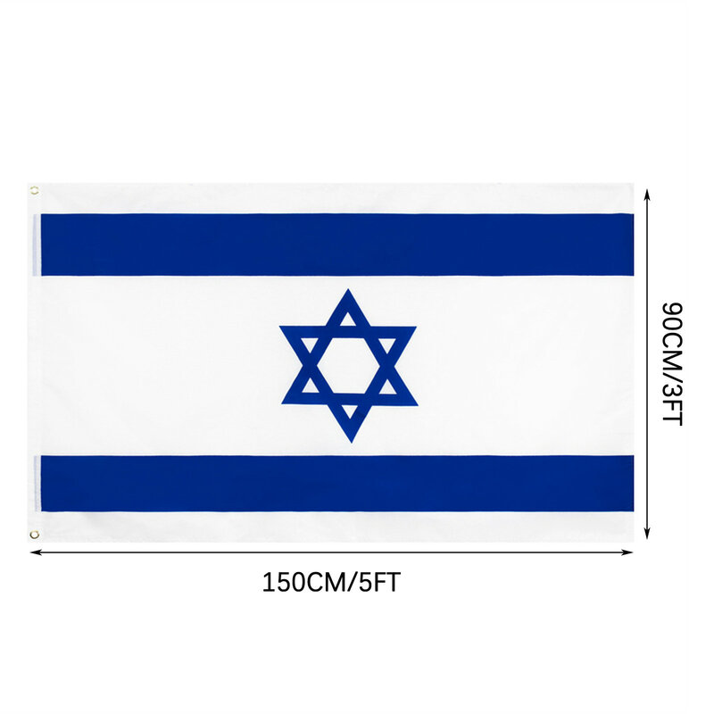 راية العلم الوطني الإسرائيلي للزينة ، بوليستر معلق ، ISR ، IL ، 90x150cm