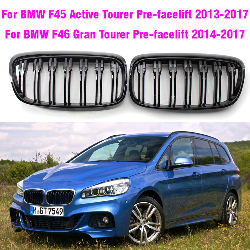 شبكة شواء أمامية سوداء لـ F45 BMW 2 Series 5 مقعد Active Tourer و 7 مقعد F46 غران تورير المصد الأمامي مصبغة 2014-2017