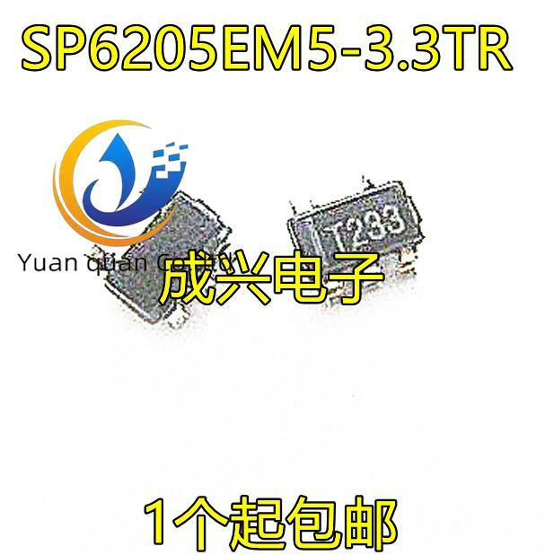 20 قطعة جديد الأصلي SP6205 SP6205EM5-3.3/TR T2LX الحرير الشاشة SOT23 LDO الجهد المنظم رقاقة