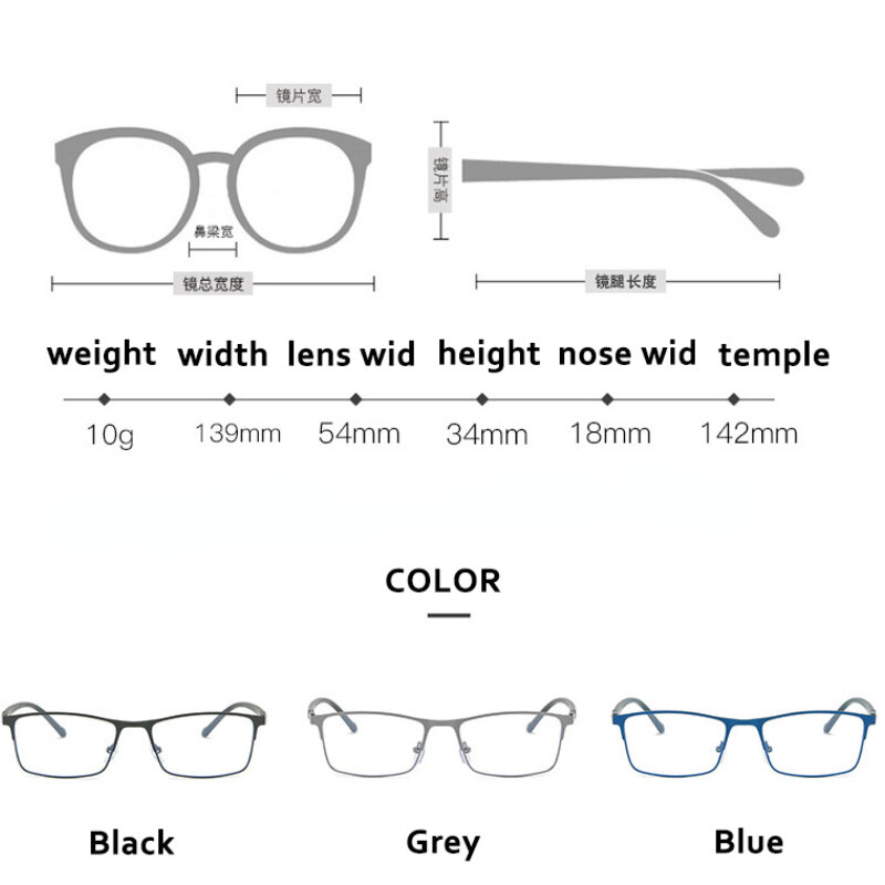 الترا خفيفة قصر النظر نظارات الرجال نظارات الضوء الأزرق كامل الإطار الفولاذ المقاوم للصدأ الأعمال قصر النظر نظارات مع درجة 0 To -6.0