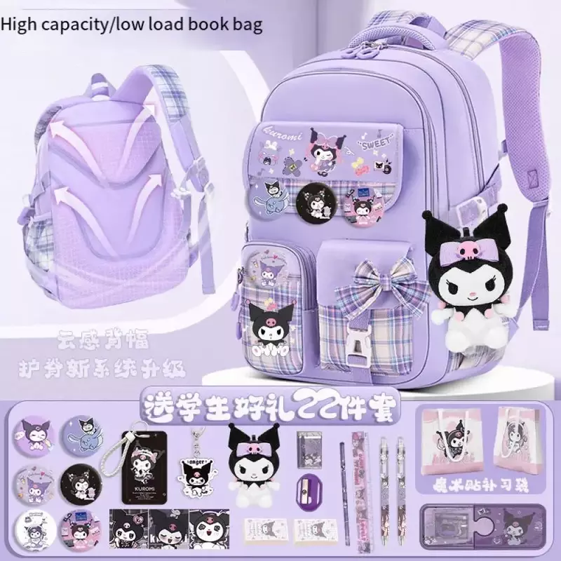 Sanrio Cinnamoroll حقيبة مدرسية كرتونية ، حقيبة Kuromi ، تخفيف العبء ، خفيفة الوزن ، سعة عالية ، حقيبة ظهر للأطفال ، مستلزمات مدرسية