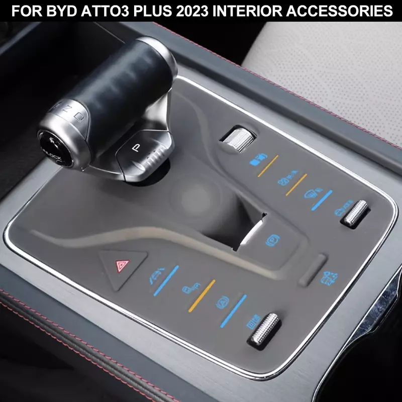 مفتاح لوحة تحكم مركزي للسيارة ، ملصق من السيليكون ، لوحة حماية ، زخرفة وحدة التحكم لـ BYD ، Atto3 Plus ، 2023 ، ملحقات داخلية