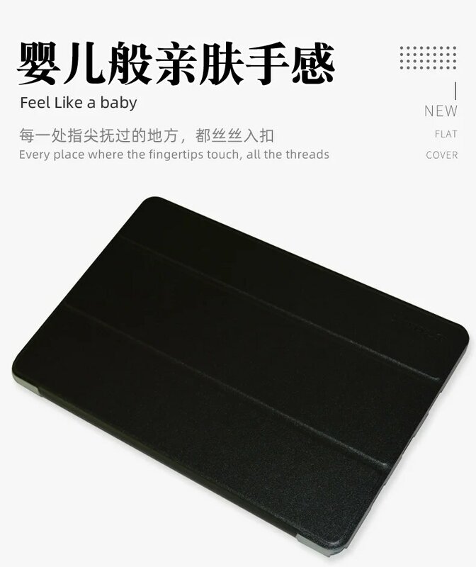 غطاء حماية لين من مادة البولي يوريثان لتابلت تيكلاست بشاشة 10.1 بوصة ، حامل ، M50 ، M50HD ، 2023