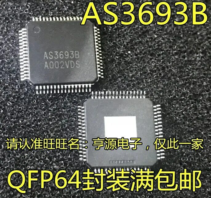 5 قطعة الأصلي الجديد AS3693B AS3693B-ZTQT QFP64 LCD التلفزيون الخلفية LED تحكم رقاقة