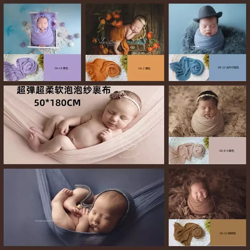 خلفية سلة التقميط القطنية القابلة للتمدد ، الدعائم التصوير حديثي الولادة ، التفاف عالية لينة ، اكسسوارات الأطفال ، 32 لونا