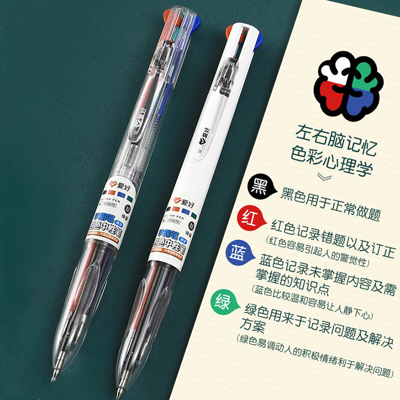 1 قطعة متعدد الألوان القلم 4 في 1 الملونة قابل للسحب هلام القلم 0.5 مللي متر أسود أزرق أحمر الحبر عبوات للطلاب مدرسة جل أقلام القرطاسية
