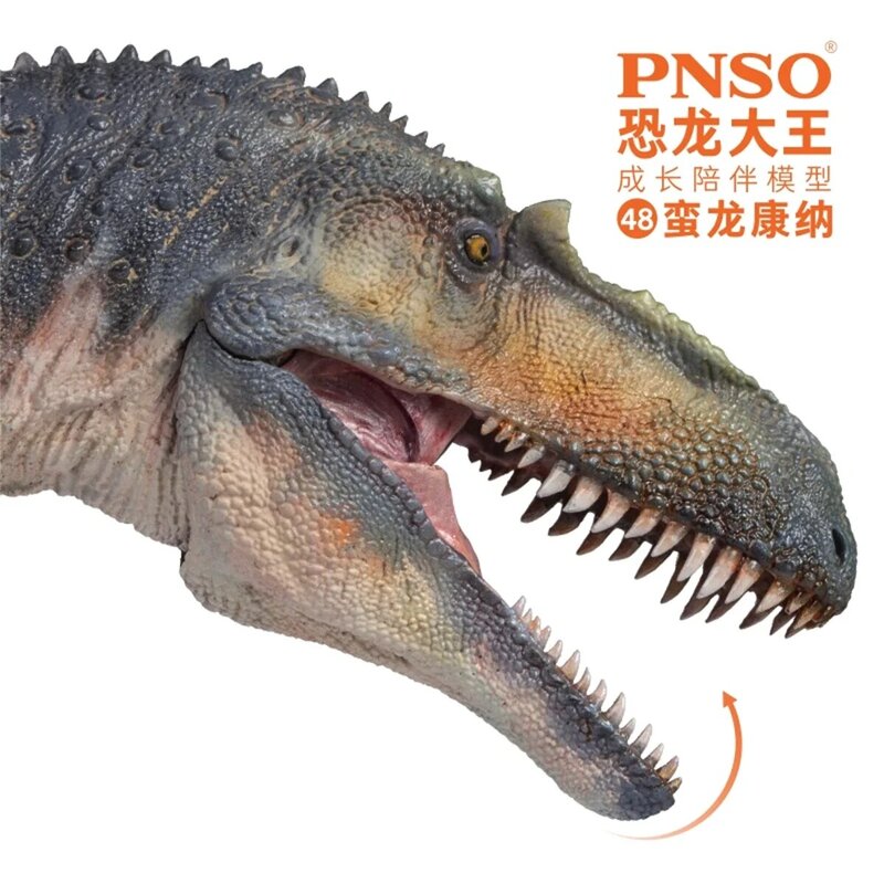 في الأسهم! مجمّع أشكال لعبة الكبار من PNSO 48 conor موديل Torvosaurus Megalosauridae أشكال ديناصور زينة على شكل حيوانات هدية