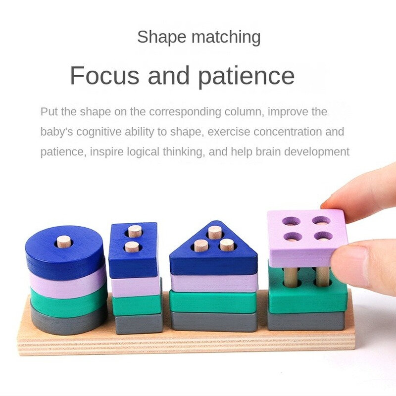 لعبة مونتيسوري خشبية ألعاب مكعبات البناء العمود الأشكال الهندسية يقترن الاطفال لغز لعب للأطفال بنين بنات
