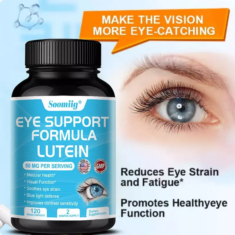تركيبة دعم العين Soomiig ، مكمل لوتيتيب ، يدعم صحة العين ، غير GMO ، كبسولات نباتية