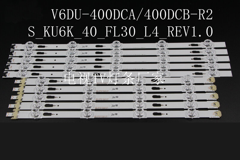 LED الخلفية قطاع لسامسونج ، UE40KU6000 UA40KU6300JXXZ ، S-KU6K-40-FL30-R5/L4-R EV1.0