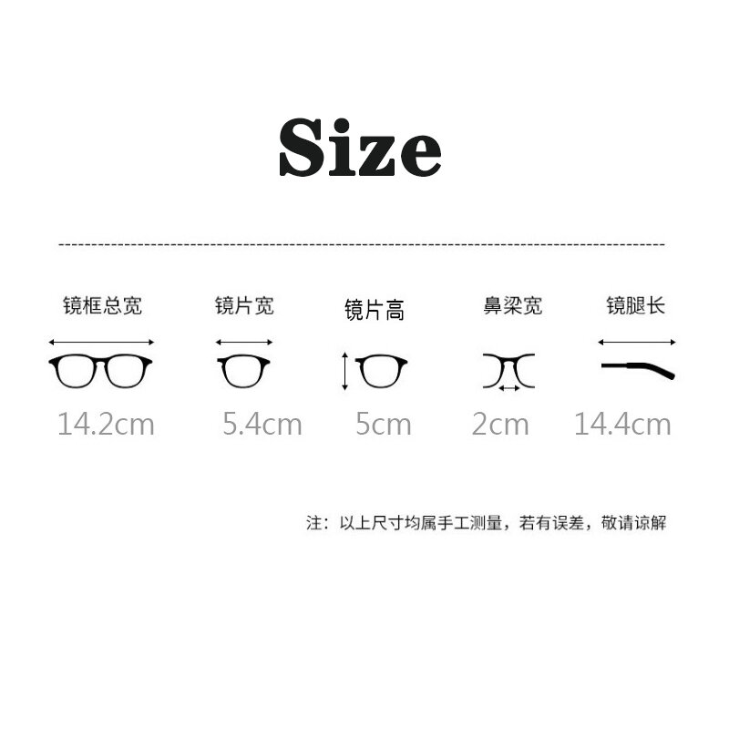 مربع مضلع إطار عادي نظارات غشاء أزرق نظارات كل يمكن أن تتطابق الرجال النساء نظارات الموضة العدسات حجب نظارات نظارات