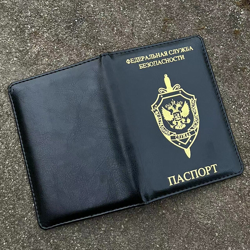 FSB من روسيا غطاء جواز السفر مع أسماء شهادة السفر يغطي لجوازات السفر خدمة الأمن الاتحادية