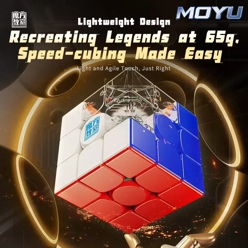 MoYu-مكعب سرعة سحري مغناطيسي ، غير لاصق ، ألعاب تململ احترافية ، RS3M V5 ، 3X3 ، RS3M V5 ، أحجية ، جديد ، 2023