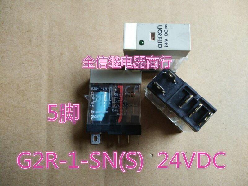 G2R-1-SN(S) ، 24VDC ، 5 10 قطعة ، وحرية الملاحة