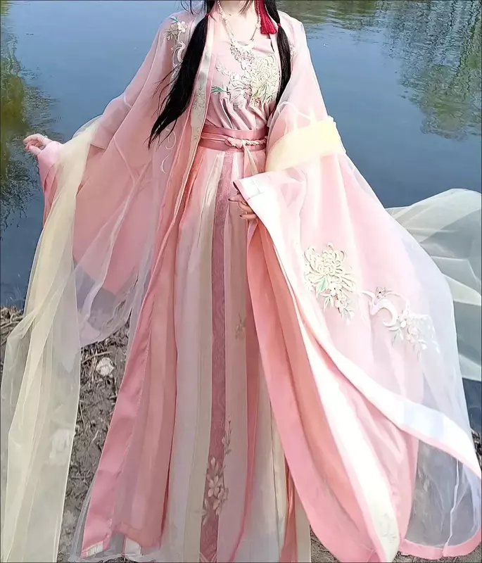 فستان رقص هانفو صيني للنساء ، زي تنكري كرنفال نسائي ، هانفو تقليدي قديم ، وردي