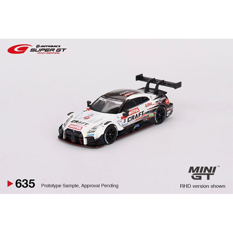 نموذج سيارة سباق مصغرة دييكاست ، ألعاب مصغرة ، مجموعة سيارات دييكاست ، MINIGT ، GTR GT500 NDP ، 1:64