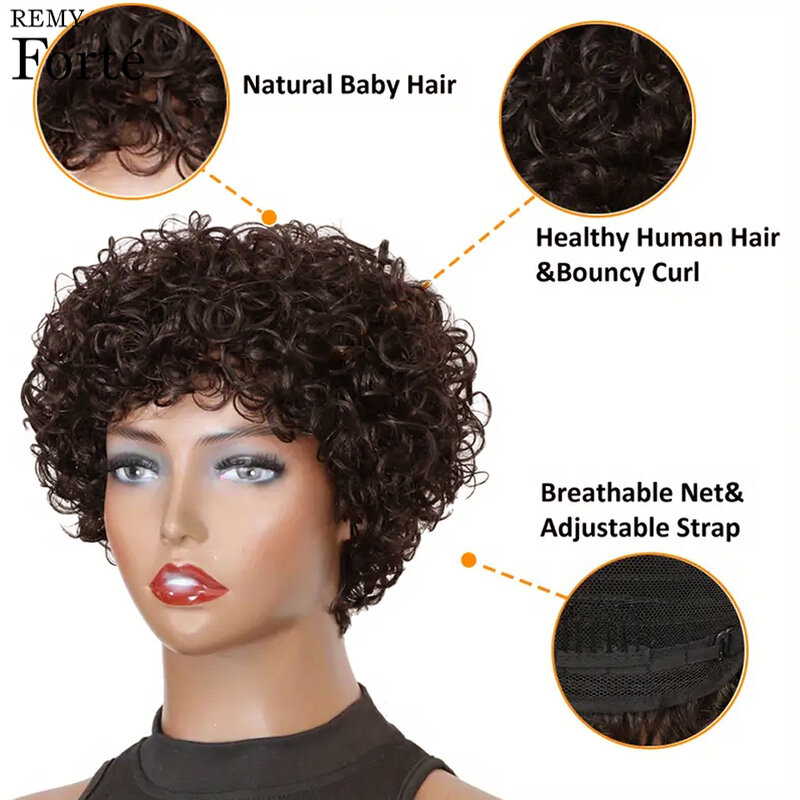 شعر مستعار بوب مجعد أفرو كينكي للنساء السمراوات ، شعر بشري قصير ، آلة كاملة الصنع ، شعر ريمي