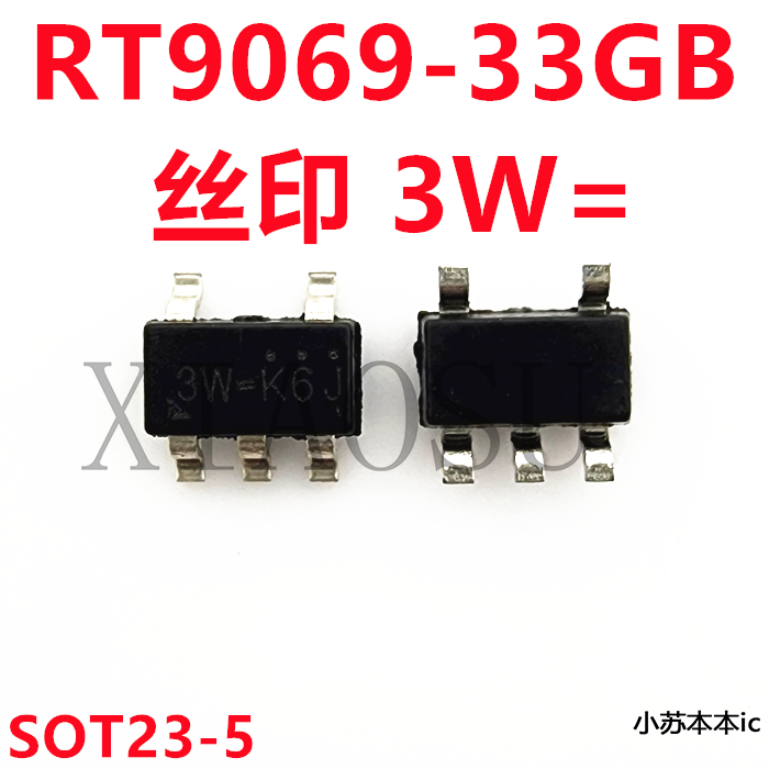 5 قطعة/الوحدة RT9069-33GB RT9069-33 3 واط = 3W-G4J SOT23-5 IC