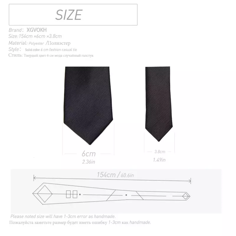 ربطة عنق نحيفة أحادية اللون للرجال ، ربطة عنق لحفلات الزفاف ، ذكر ، هدية ترفيهية ، إنجلترا ، قماش جاكار منسوج ، 6 +