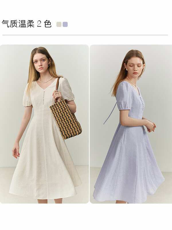FSLE 2022 الصيف لطيف محكم نفخة الأكمام فستان الفرنسية أنيقة المرأة تصميم الحلو Vintage عالية الخصر الخامس الرقبة فساتين