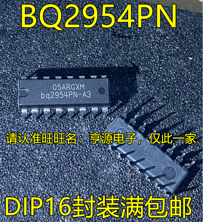 5 قطعة الأصلي الجديد BQ2954PN DIP16 الدائرة المزدوجة العمود رقاقة BQ2954PN-A3