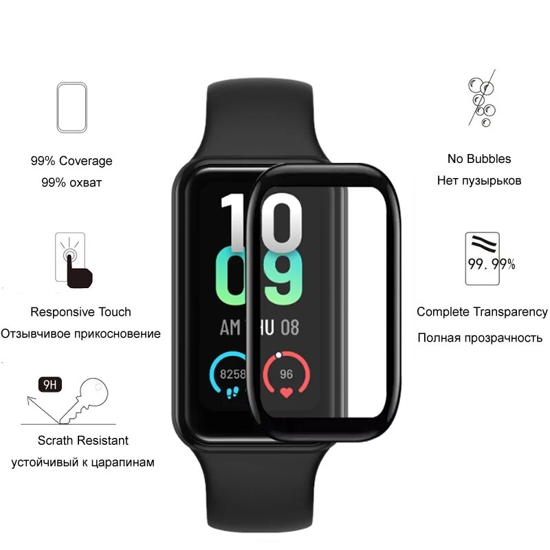 ثلاثية الأبعاد طبقة رقيقة واقية ل Huami Amazfit الفرقة 7 واقي للشاشة Amazifit Band7 غطاء كامل منحني الأفلام لا الزجاج المقسى