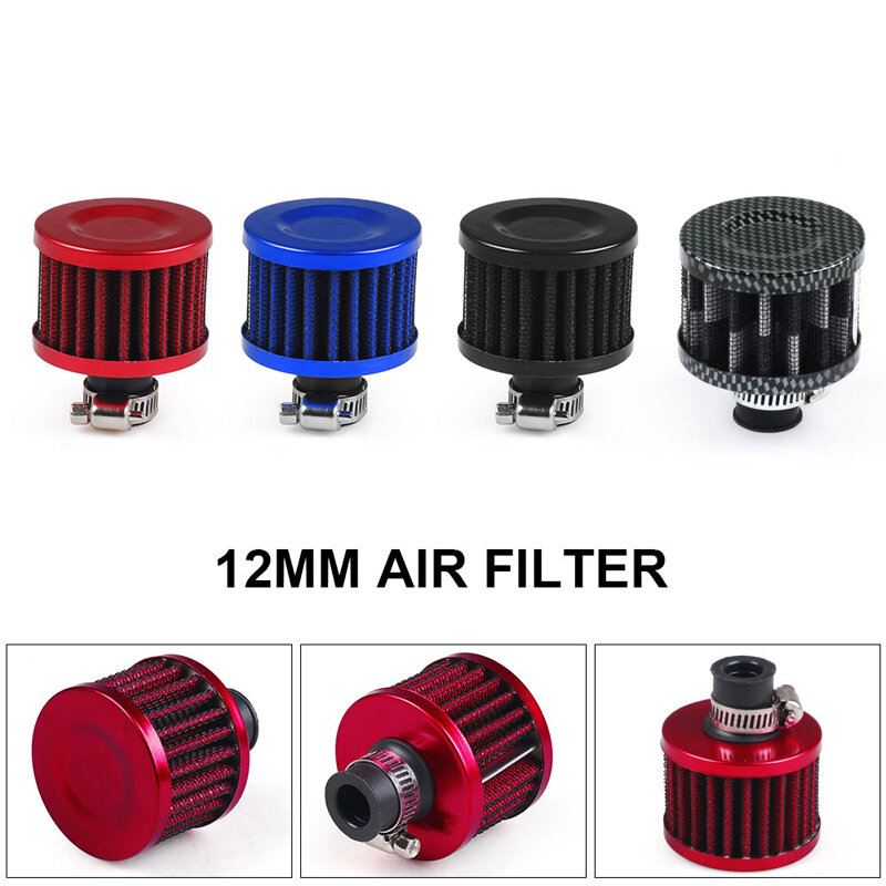 12mmair filtercar فلتر الهواء فلتر تربو عالية التدفق سباق تكييف الهواء مدخل filtercar اكسسوارات