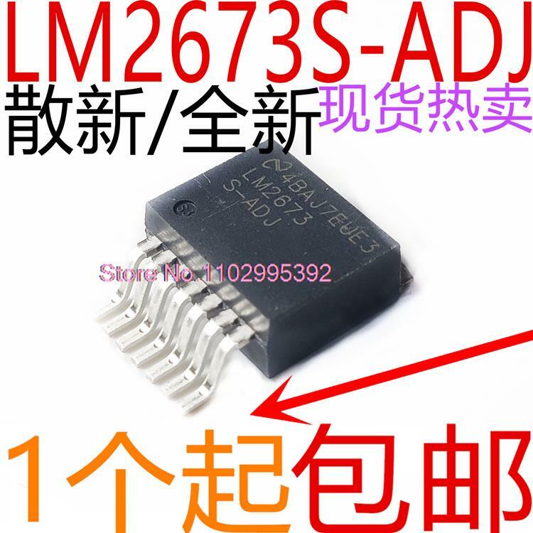 LM2673 الأصلي ، ، IC إلى-، متوفر ، 5 في المخزن لكل لوت ic طاقة IC