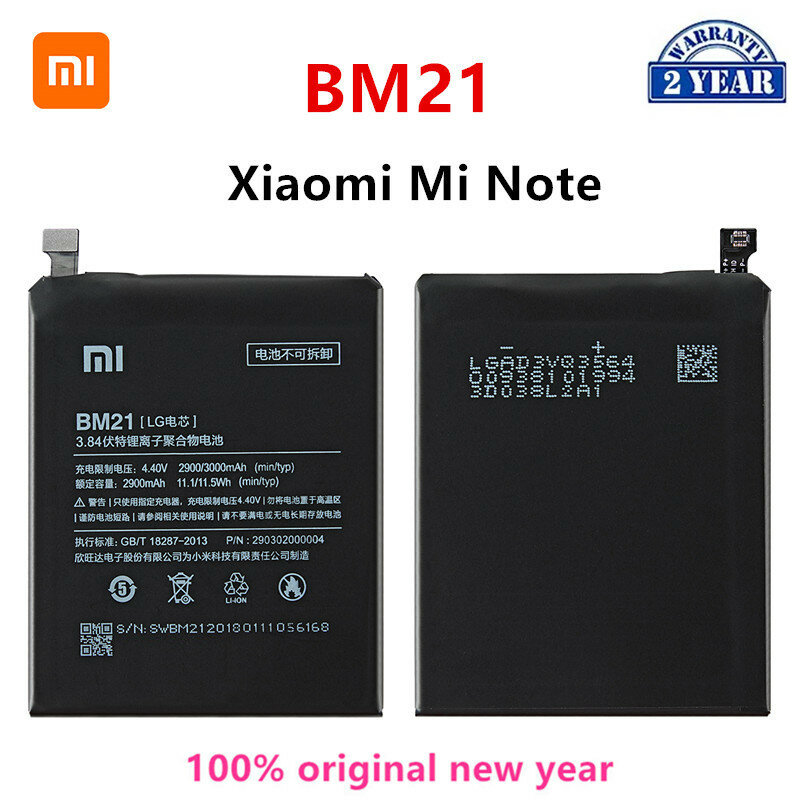 بطارية Xiao mi 100% الأصلية BM21 3000mAh لشاومي Mi Note BM21 3GB RAM 5.7 "عالية الجودة استبدال الهاتف بطاريات