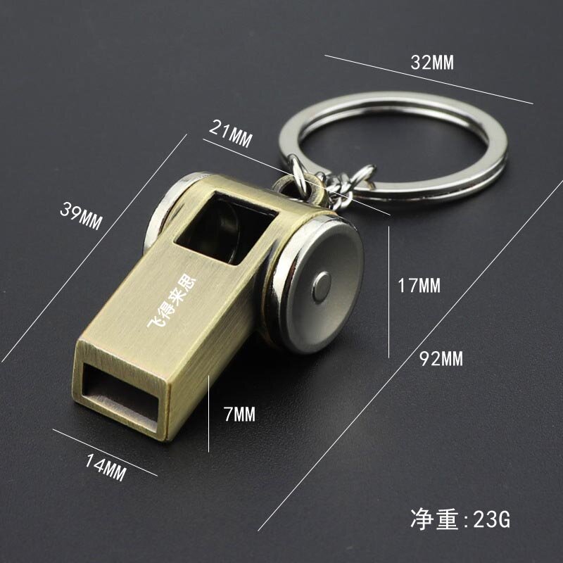 Creative all-metal function whistle keychain sound keychain retro Christmas small gift outdoor survival whistle
