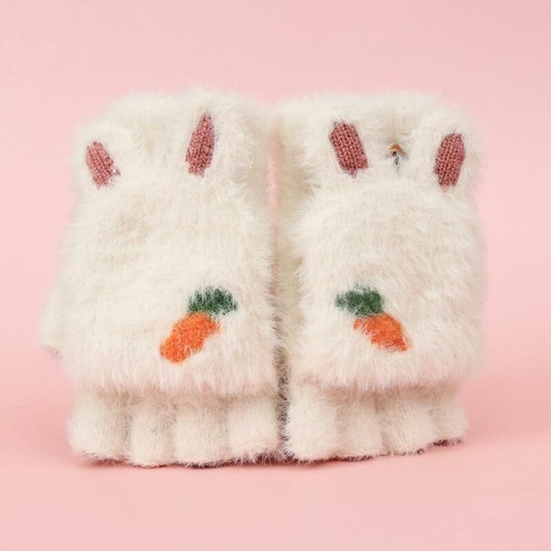 قفازات الأطفال الكرتون الأرنب محبوك دافئ ، أفخم الدافئة ، نصف الاصبع ، غطاء مع شعر المنك فو ، الشتاء #5